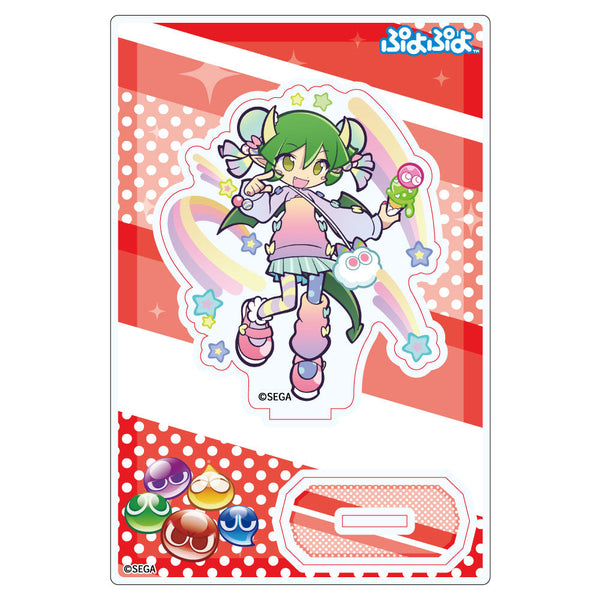 『ぷよぷよ』アクリルスタンド チャーミードラコ【202502再販】